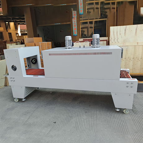 Schrumpfverpackungsmaschine SM6040