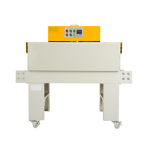 Schrumpfmaschine BS4525